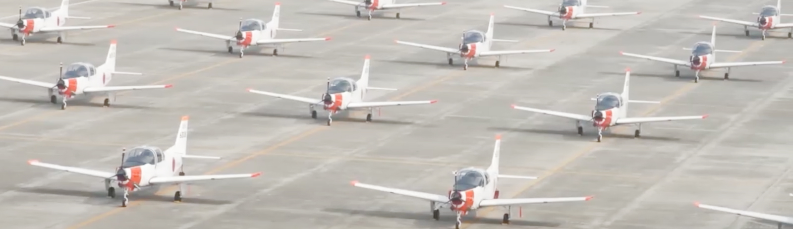 MV_海上自衛隊小月教育航空隊