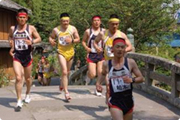 高良山登山走