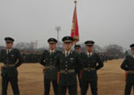 陸上自衛隊幹部候補生学校