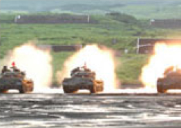 陸上自衛隊 富士学校