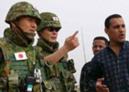 陸上自衛隊 施設学校