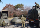 陸上自衛隊 需品学校