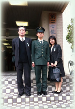 防衛省 自衛隊 自衛官募集ホームページ 父兄のみなさまへ