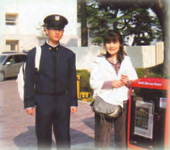 自衛隊の階級の種類を知ろう 階級ごとの給料も紹介 政くらべ