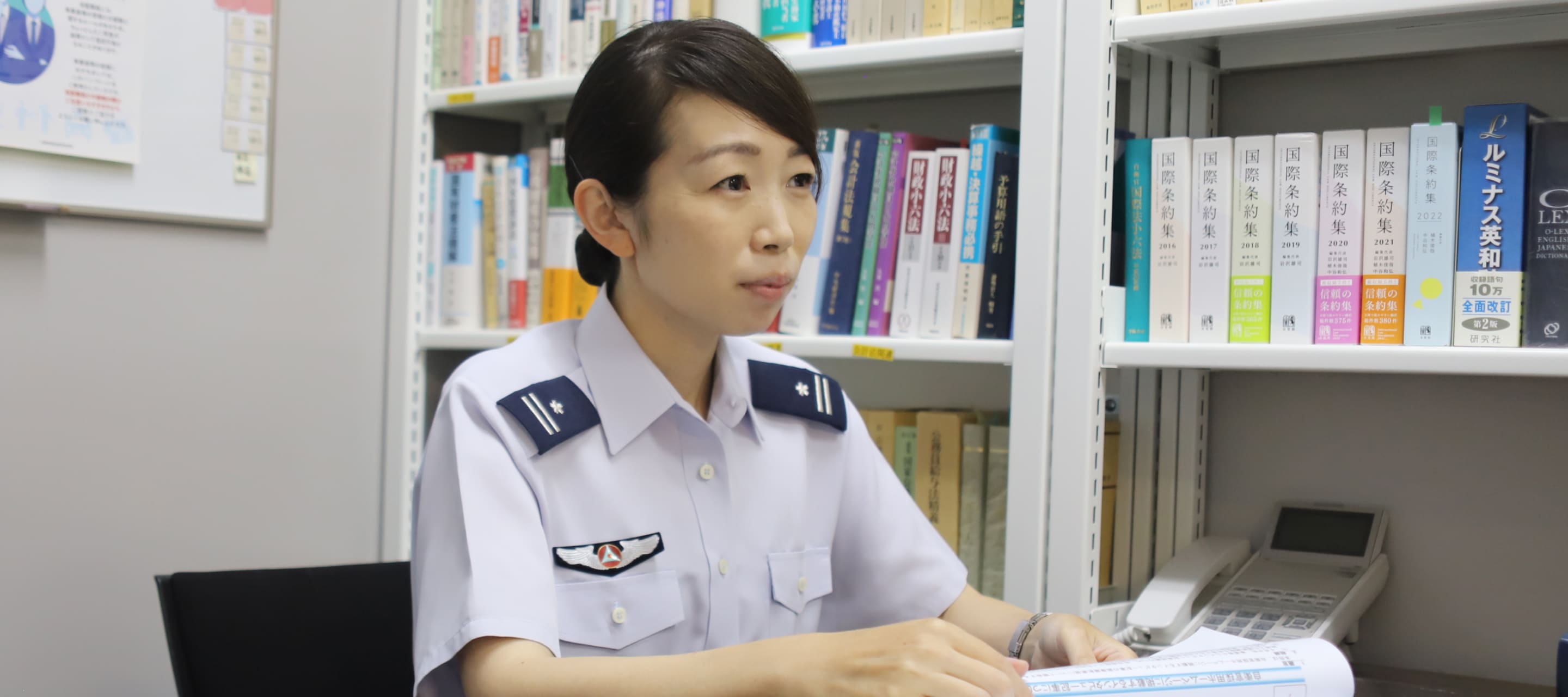 3等空佐 佐々木 ちづる
