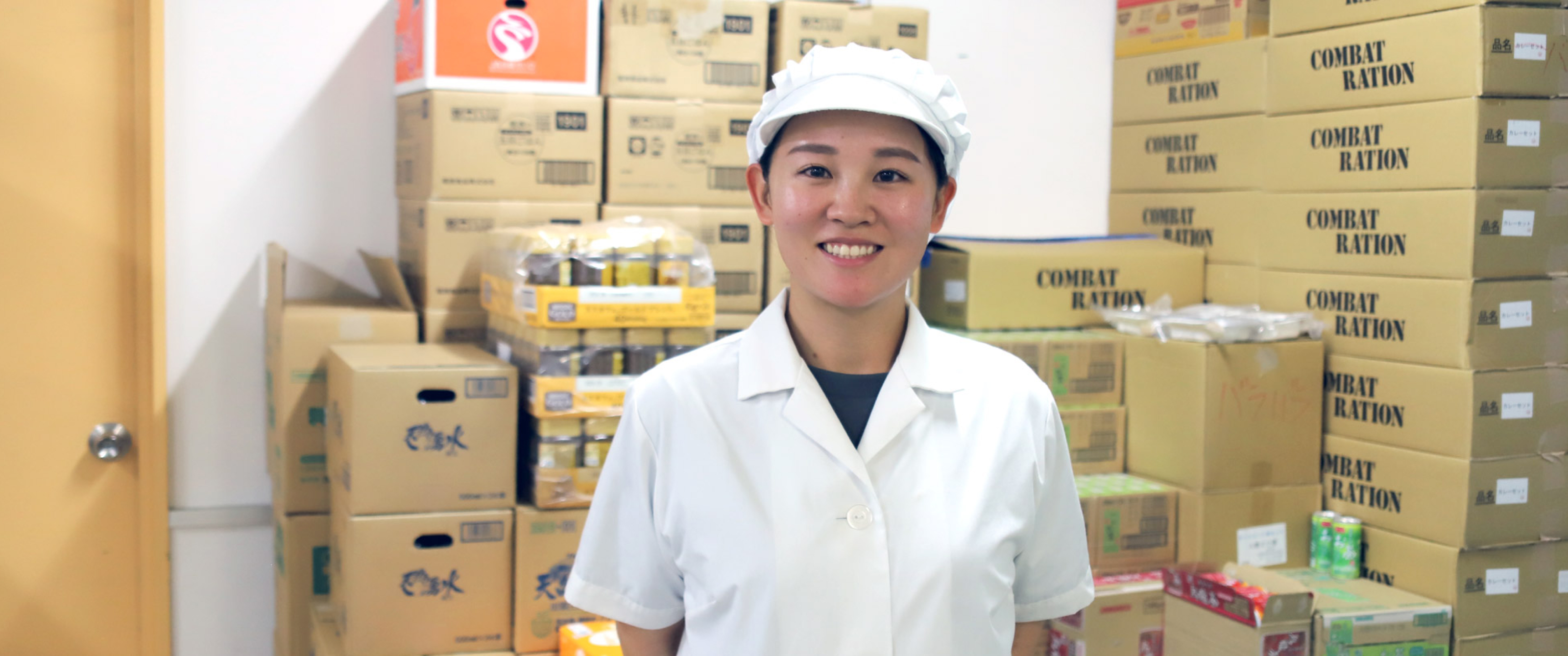 業務隊 榎本 美緒
