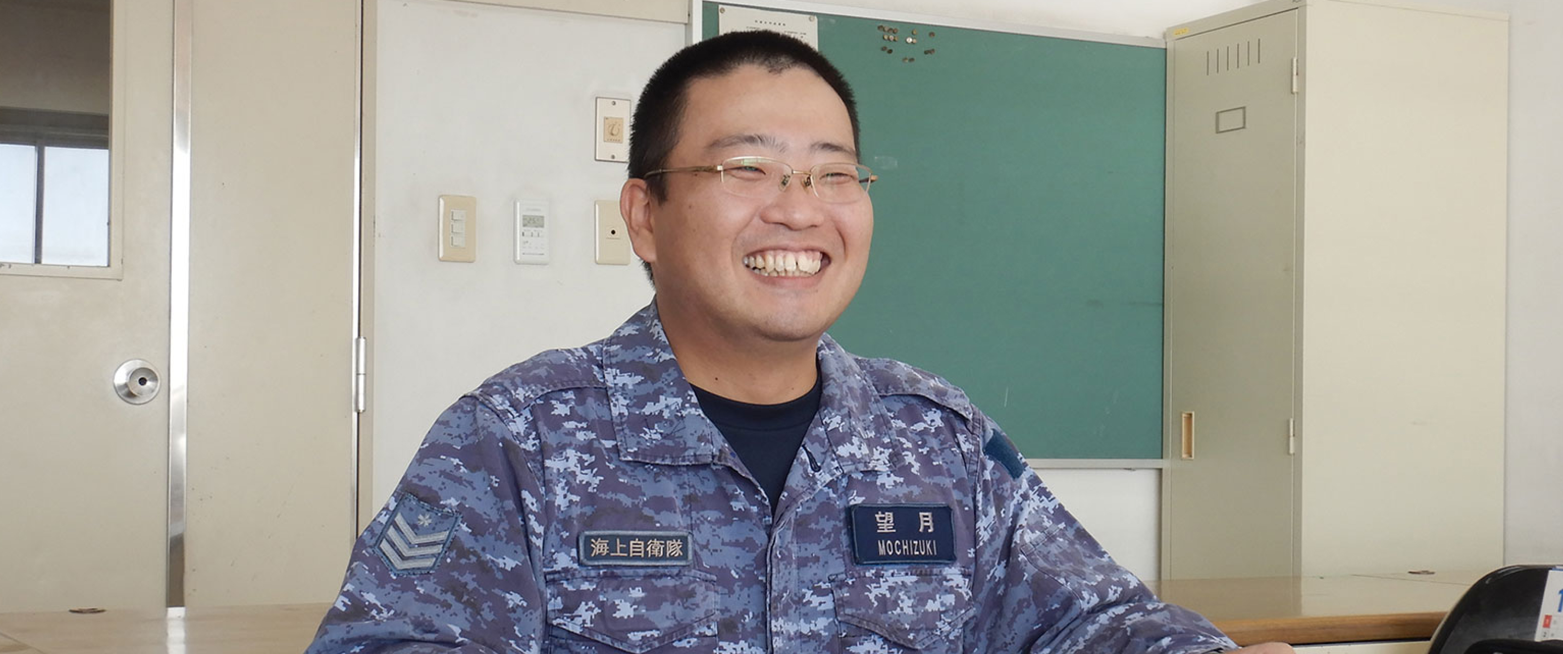 海上｜インタビュー：護衛艦むらさめ乗務|自衛官募集