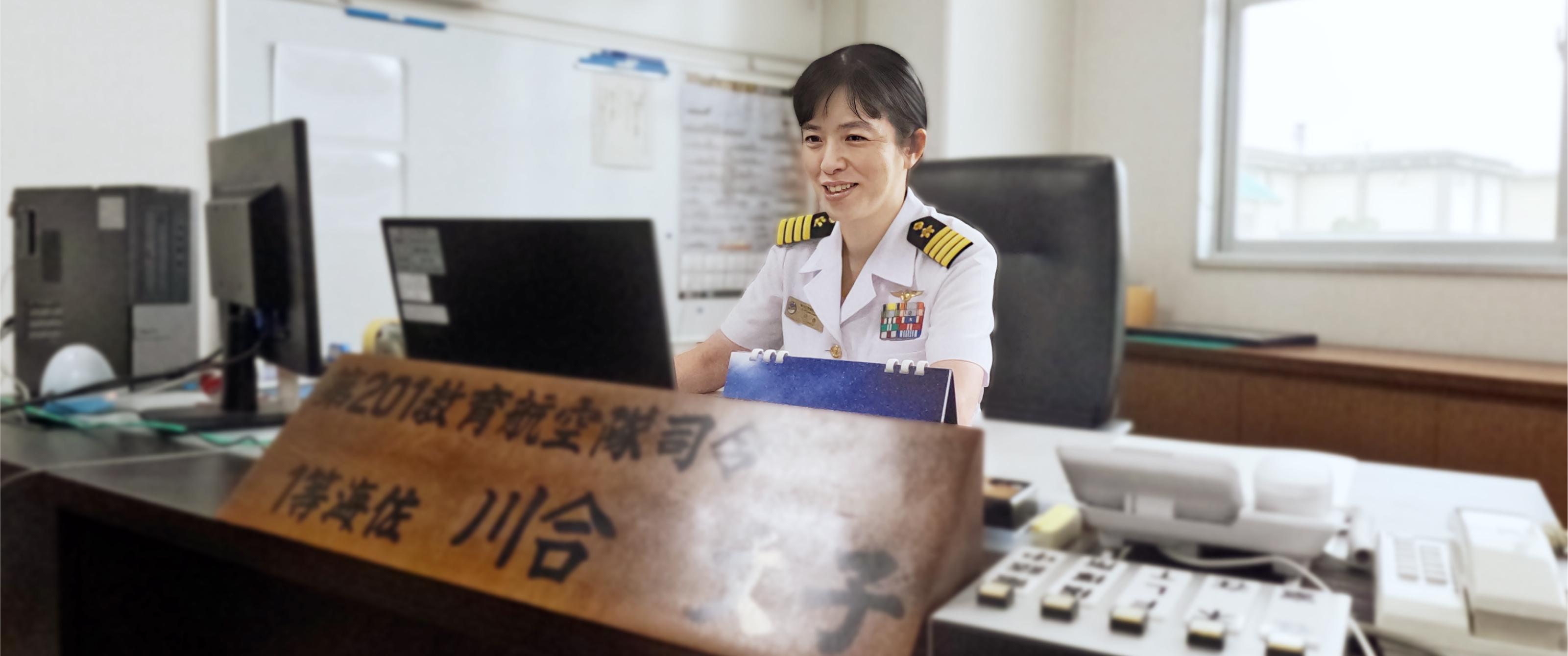 川合 文子