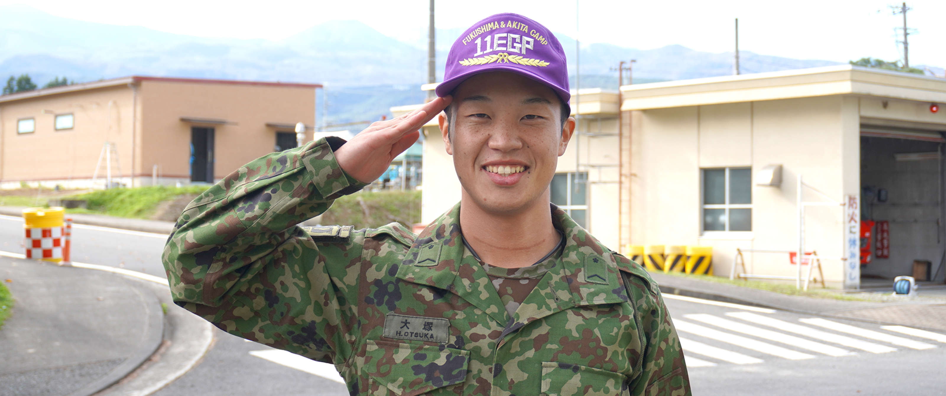 大塚 晴斗