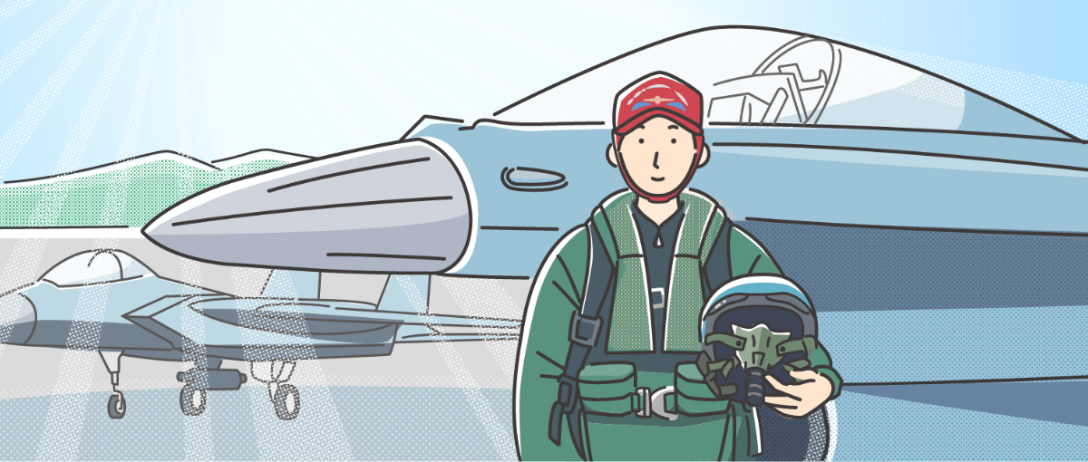 パイロットになり大空をかけめぐる
