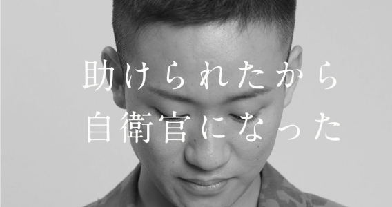 動画ギャラリー