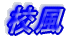 �Z��