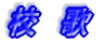 �Z�@��