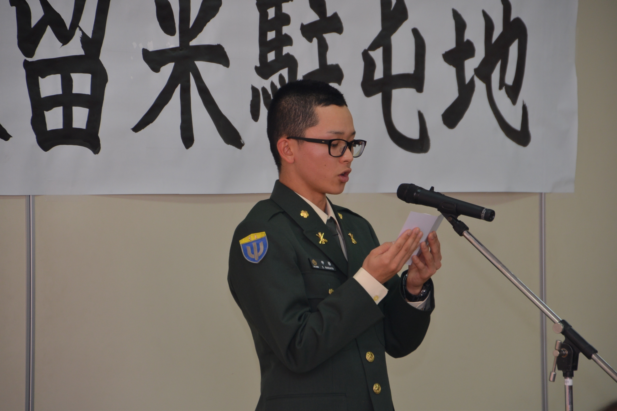 祝賀会食での成人者謝辞