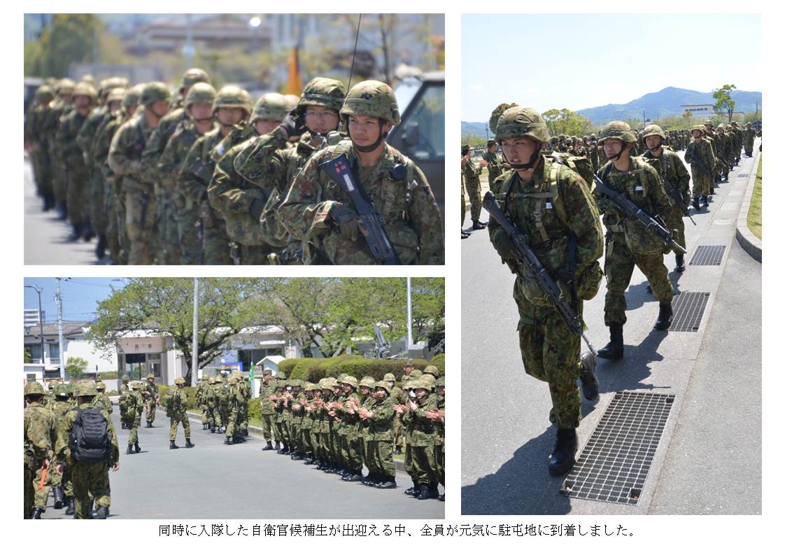 第１１８教育大隊　第１３期一般陸曹候補生課程 １０ｋｍ徒歩行進訓練