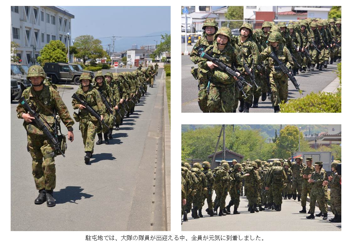 第１１８教育大隊　平成３１年度(４月入隊)自衛官候補生課程 １０ｋｍ徒歩行進訓練