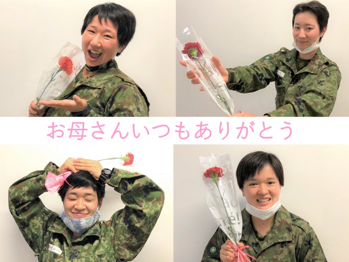 【国防女子くるめっ娘vol.29】「母の日」