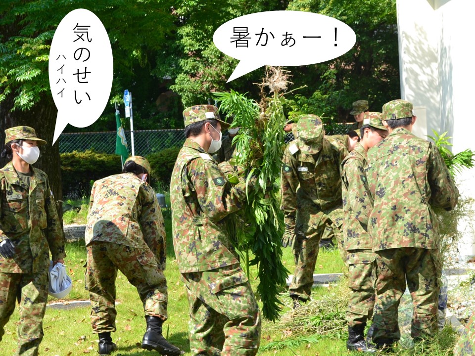 【国防女子くるめっ娘vol.51】「奉仕活動」