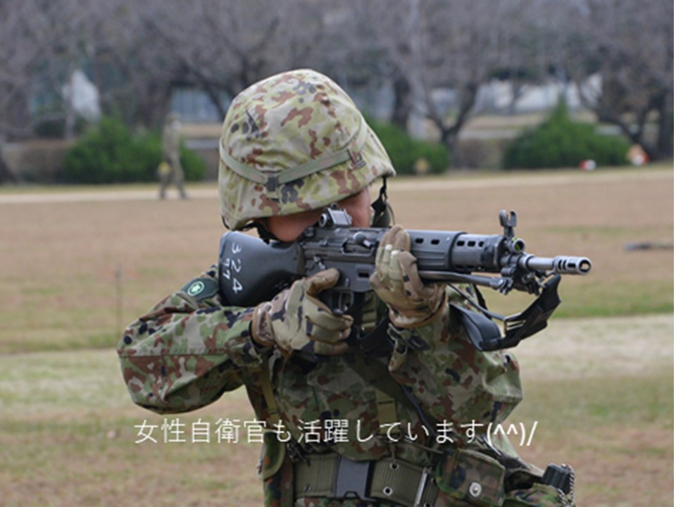 【戦闘訓練】「自衛官候補生」