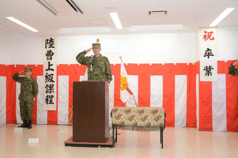 【くるめ国防男士vol.4】「陸曹上級課程　修了式」