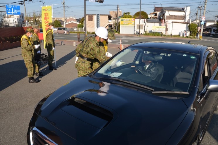 【令和２年度春の交通安全運動】