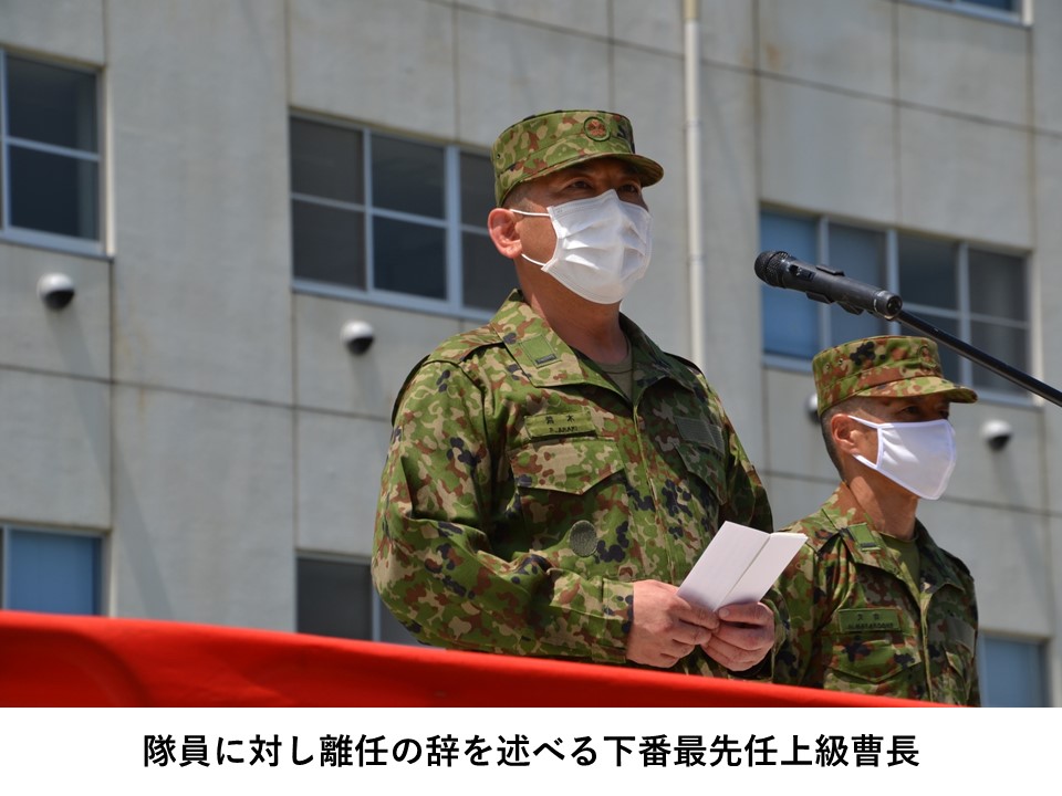 紹介