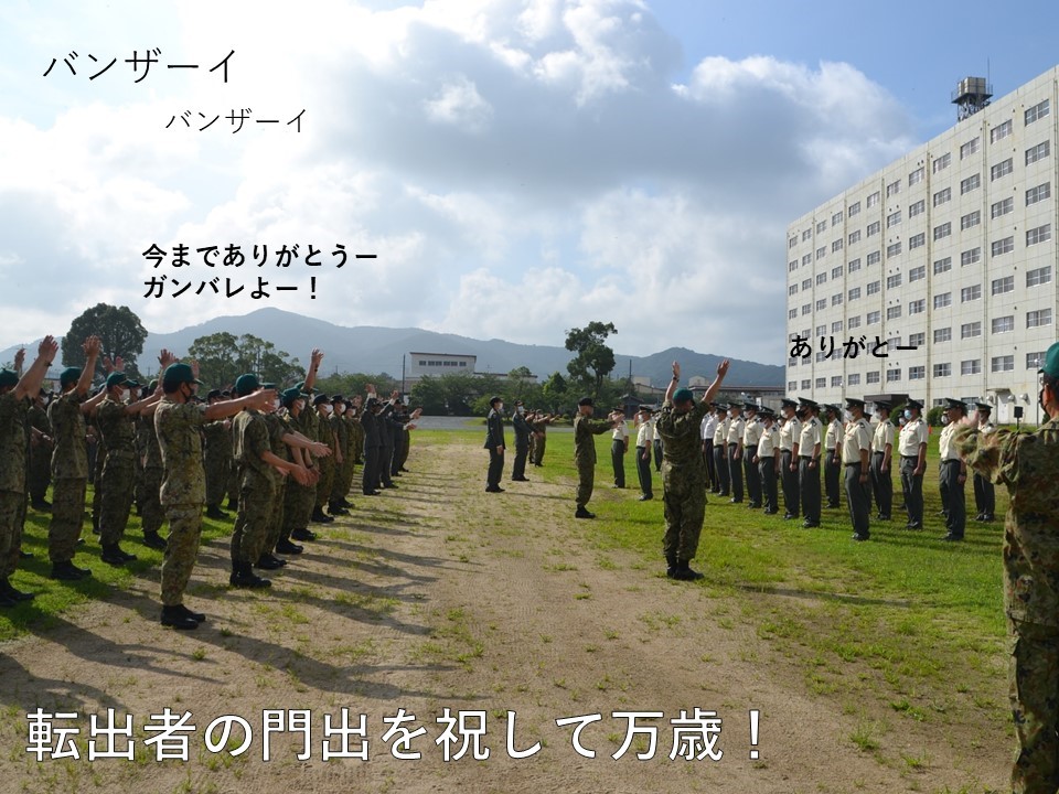 紹介