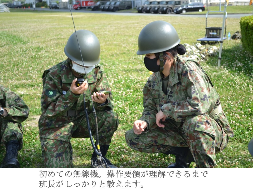 【国防女子くるめっ娘🌸 野外電話機（有線）・携帯無線機訓練】第１１８教育大隊