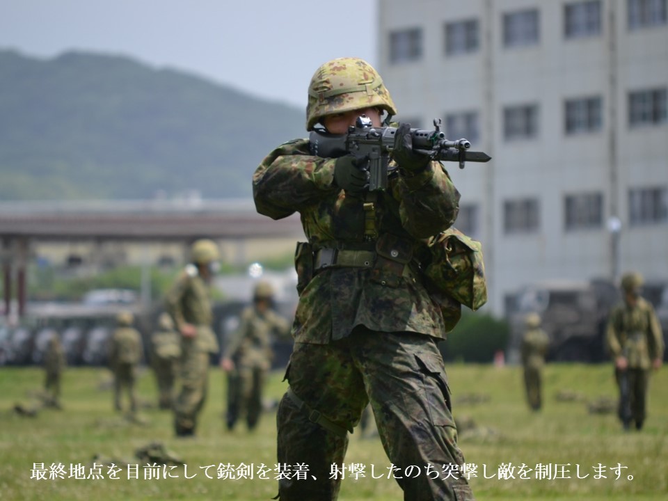 【国防女子くるめっ娘🌸 戦闘訓練】第１１８教育大隊