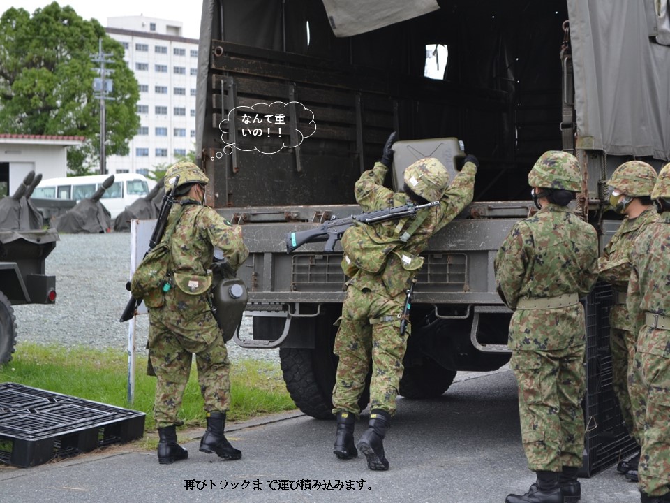 【国防女子くるめっ娘🌸戦技直結 体力検定】第１１８教育大隊