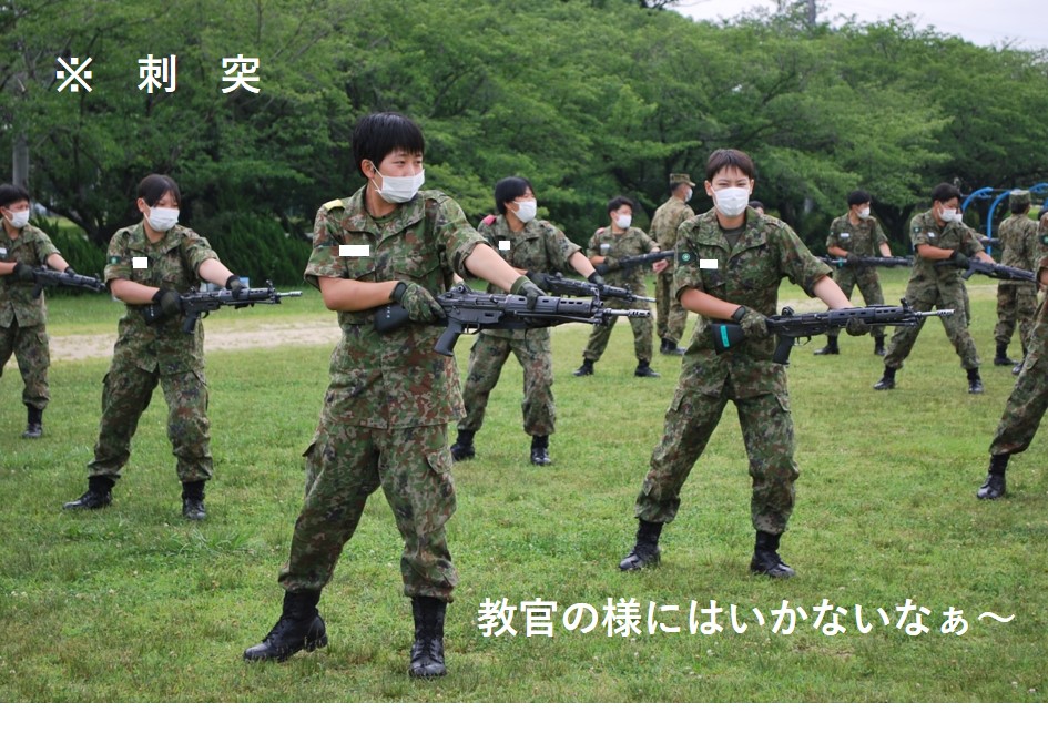【国防女子くるめっ娘🌸 格闘訓練】第１１８教育大隊