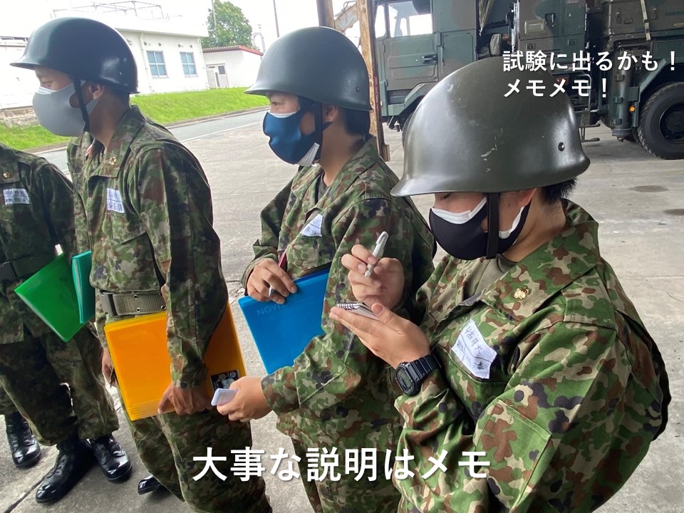 第4高射特科大隊新隊員後期教育 主要装備展示説明】