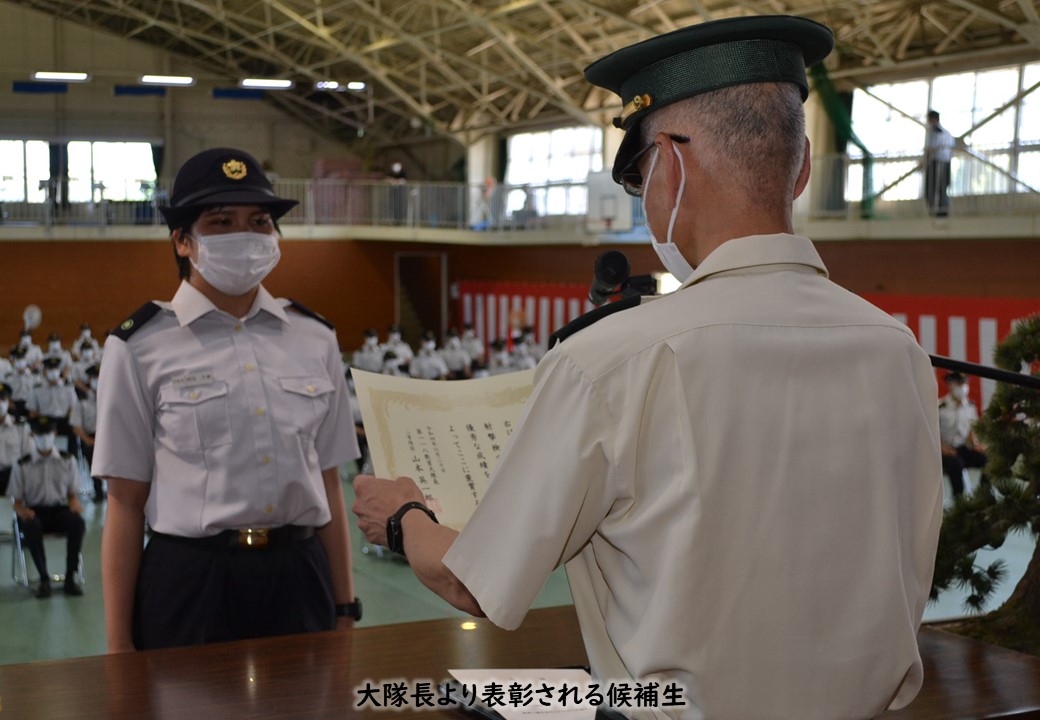 【自衛官候補生課程(男女）修了式】第１１８教育大隊第３２４共通中隊