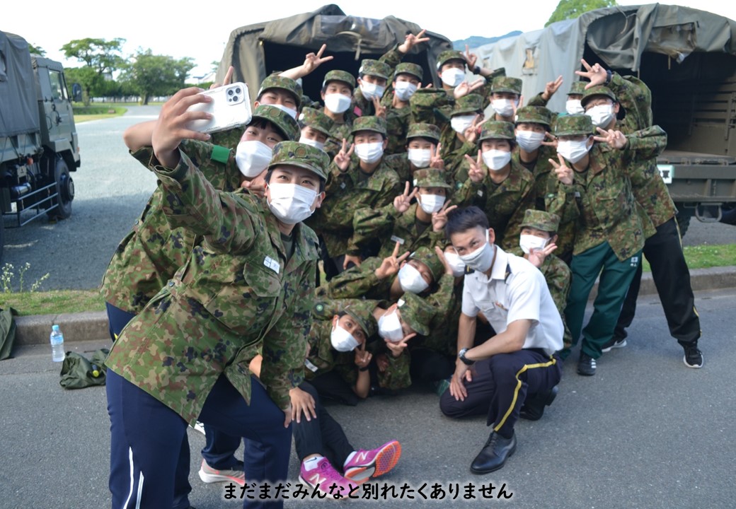 一般陸曹候補生課程及び自衛官候補生課程修了式】第118教育 一般陸曹候補生課程及び自衛官候補生課程修了式】第118教育