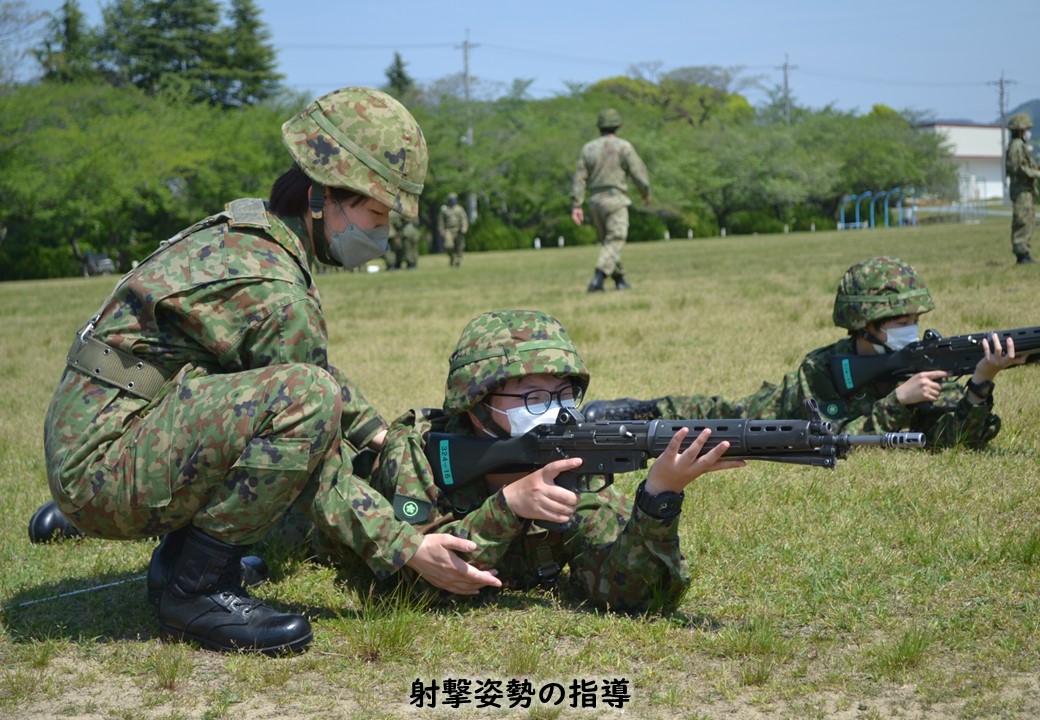 【姿勢練習（射撃）】第１１８教育大隊