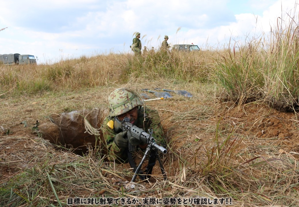 【自衛官候補生課程<br>掩体構築】<br>第１１８教育大隊