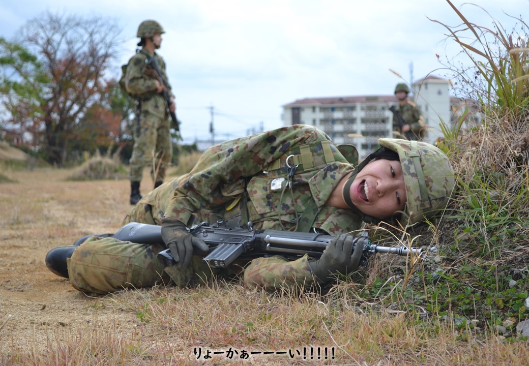 【自衛官候補生課程<br>戦闘訓練①】<br>第１１８教育大隊