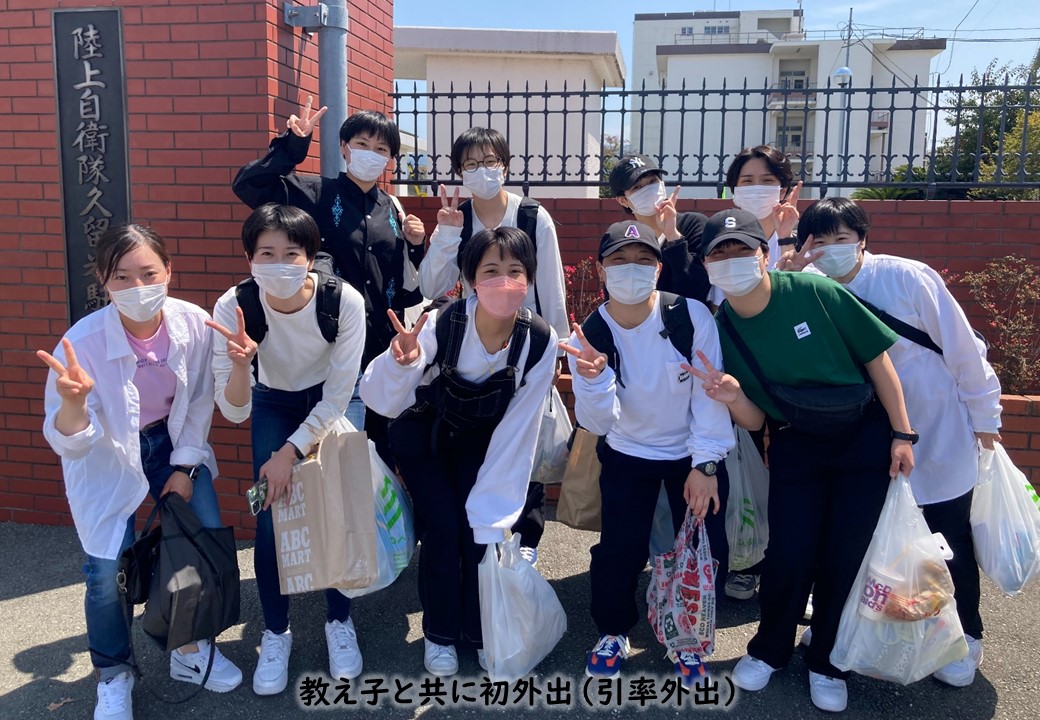 私についてこいVol1】第118教育大隊 私についてこいVol1】第118教育大隊