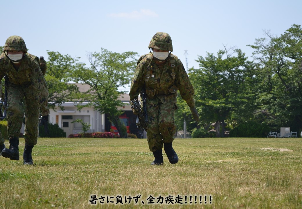 【戦闘訓練vol２】第１１８教育大隊