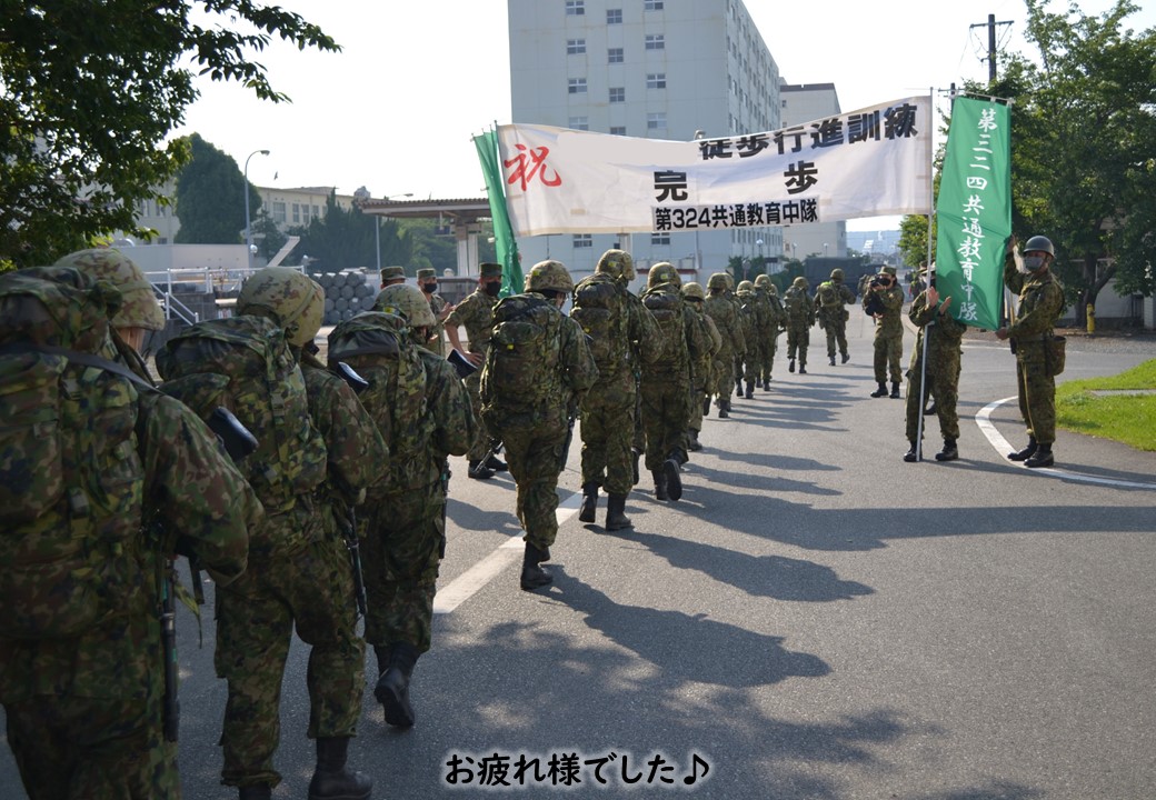 【２５ｋｍ徒歩行進訓練（女性）】第１１８教育大隊