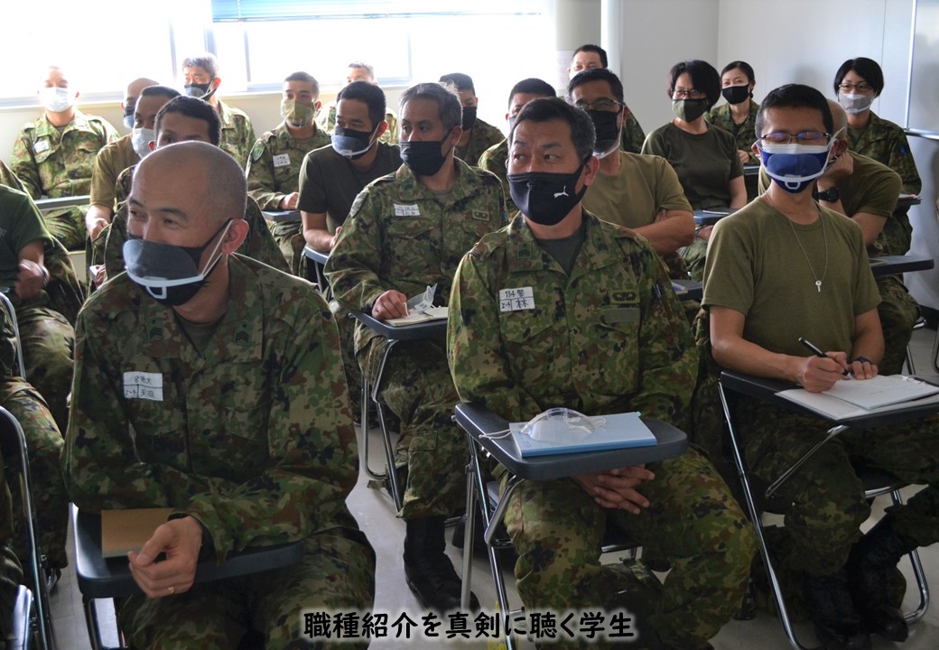 【団長訓話】第５陸曹教育隊 上級陸曹教育中隊