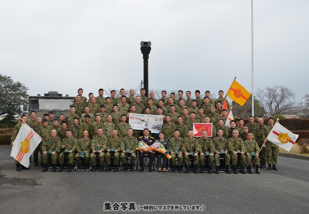 定年退官】 第5陸曹教育隊