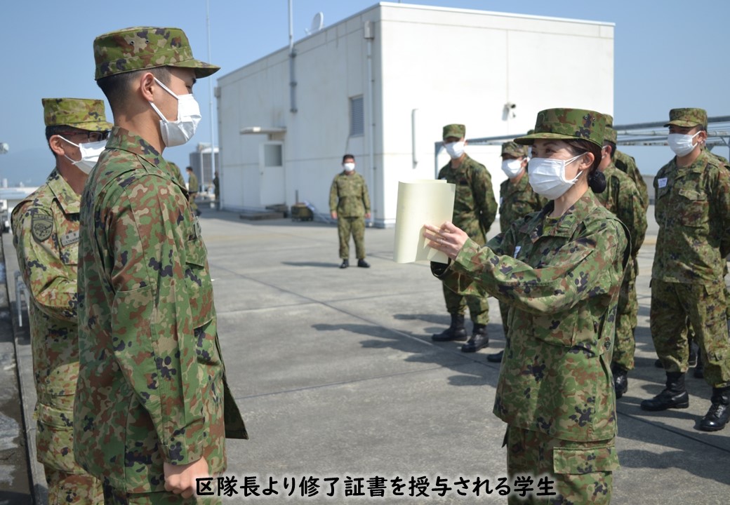 陸曹上級課程修了式】 第5陸曹教育隊 上級陸曹教育中隊