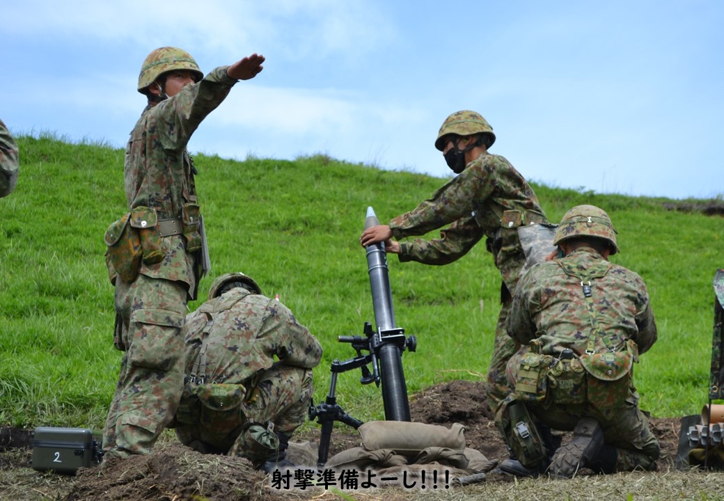 【初級陸曹特技課程】第５陸曹教育隊 普通科教育中隊