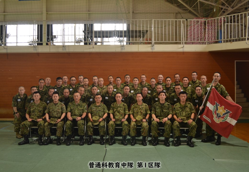 陸上自衛隊 第4陸曹教育隊 チャレンジ 中部方面隊の活動】 中部方面混成団 第4陸曹教育隊（滋賀県 大津駐屯