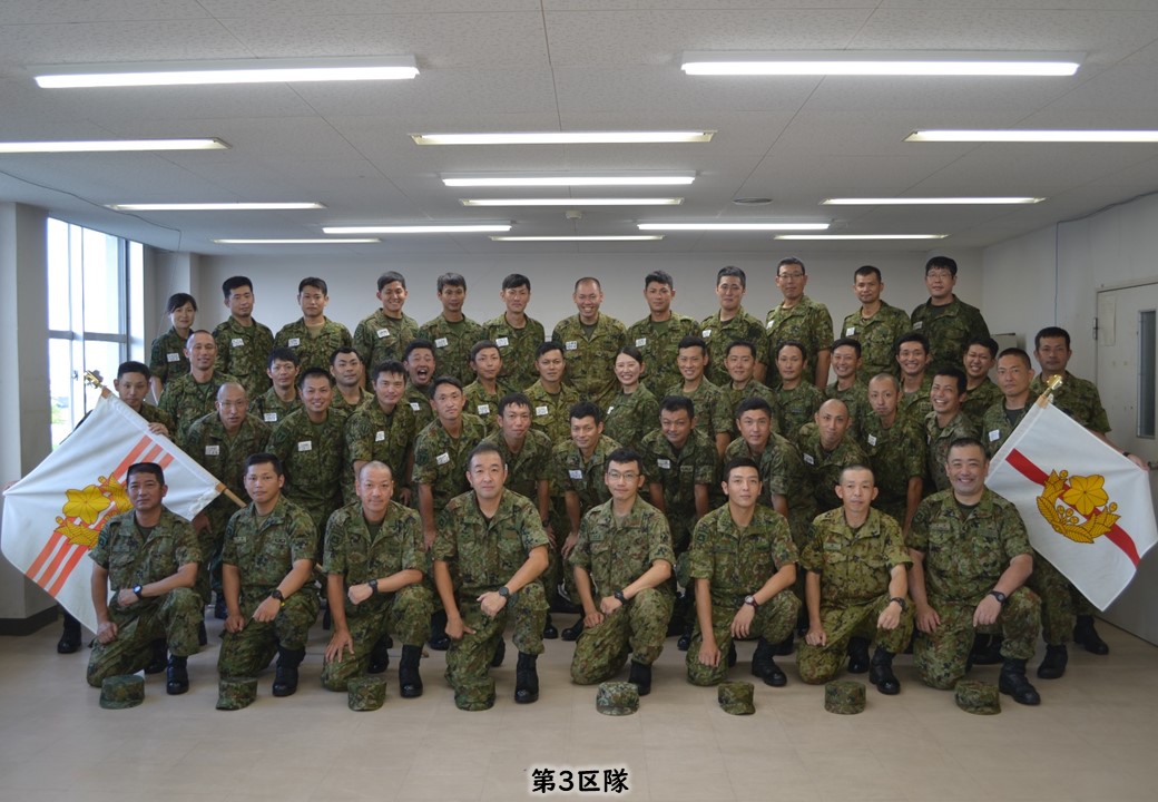 陸上自衛隊 第4陸曹教育隊 チャレンジ 中部方面隊の活動】 中部方面混成団 第4陸曹教育隊（滋賀県 大津駐屯