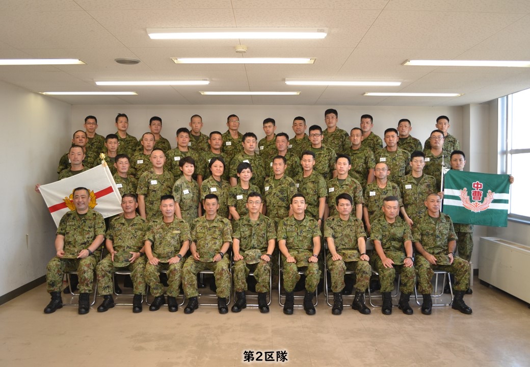 陸上自衛隊 第4陸曹教育隊 チャレンジ 中部方面隊の活動】 中部方面混成団 第4陸曹教育隊（滋賀県 大津駐屯