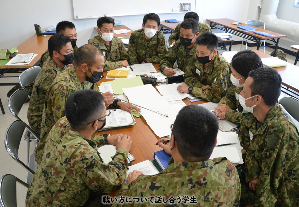【陸曹中級課程 戦術】<br>第５陸曹教育隊