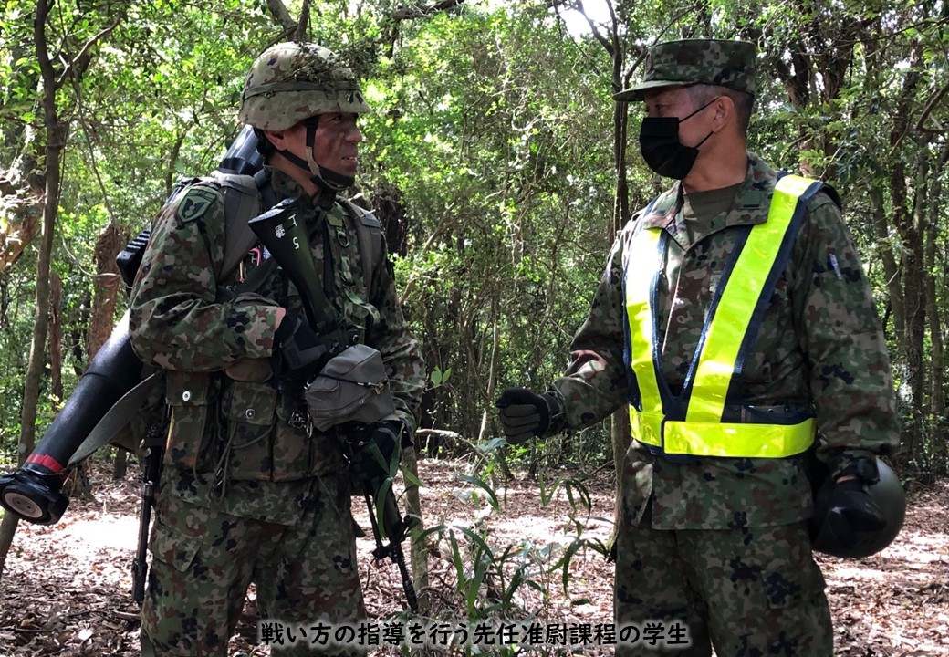我が国の精鋭　陸上自衛隊 空挺教育隊 基本降下過程卒業記念 金杯24KGP Amazon.co.jp: 我が国の精鋭 陸上自衛隊 空挺教育隊 基本降下