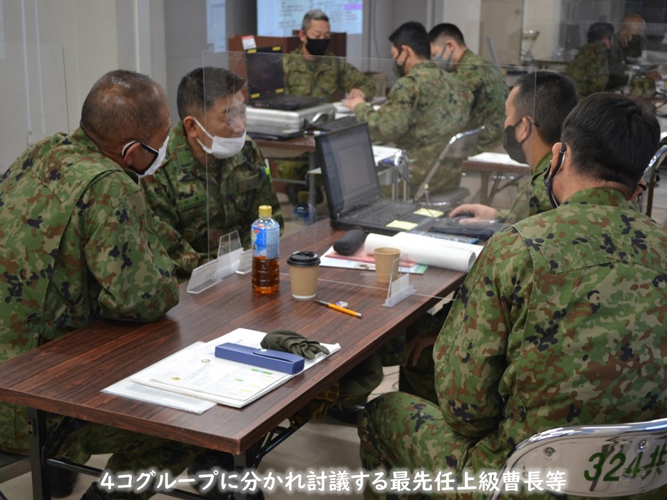 最先任上級曹長等<br>集合訓練<br>西部方面混成団】